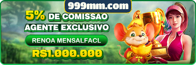 Compartilhar